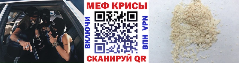 Хочу наркоту Дзержинский Альфа ПВП Мефедрон NBOMe Галлюциногенные грибы COCAIN МАРИХУАНА