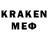 КЕТАМИН ketamine J1rmyR 2.0