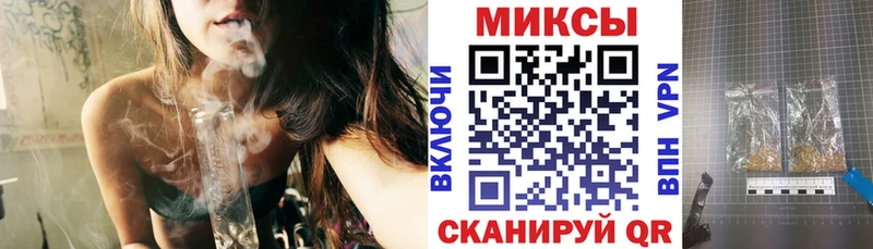 БУТИРАТ Butirat  Дзержинский 