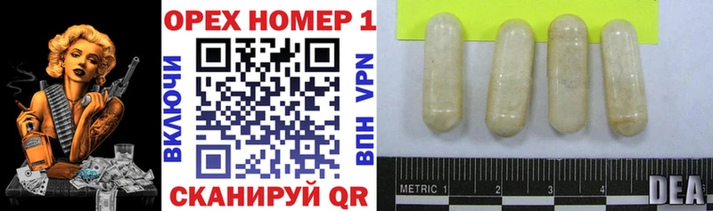 КОКАИН Боливия Дзержинский