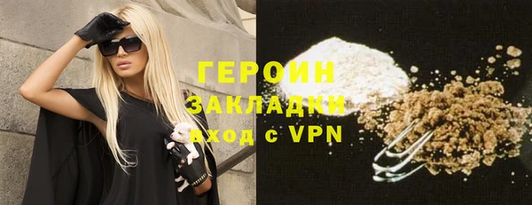 дурь Покров
