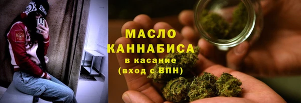 кокаин премиум Покачи