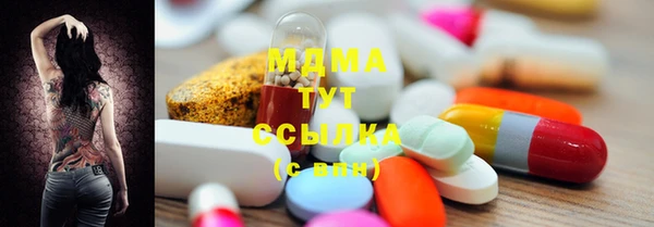 спиды Алексин