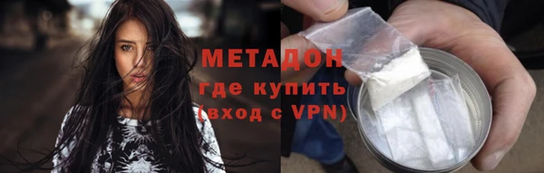 гидра Алзамай