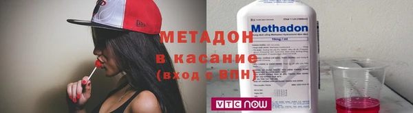 спиды Алексин