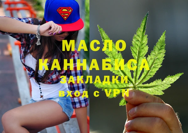 гидра Алзамай