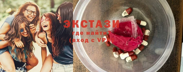 гидра Алзамай