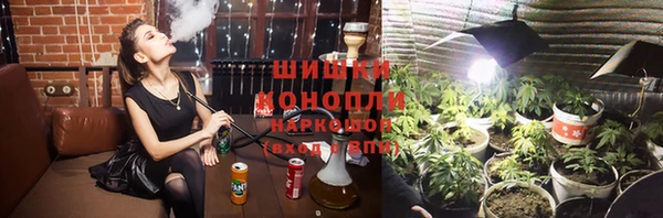 кокаин премиум Покачи