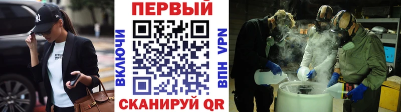 Первитин витя  Дзержинский 