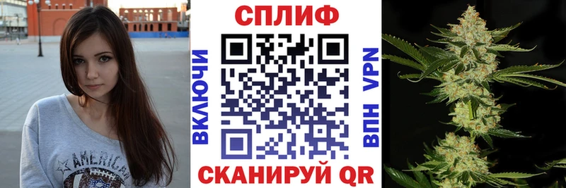 Марихуана Bruce Banner  Дзержинский 
